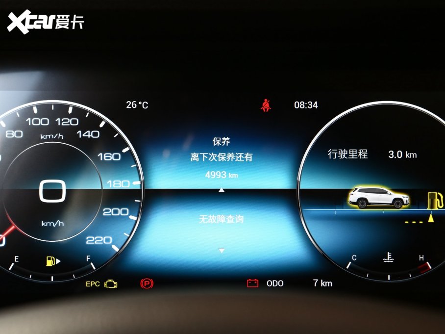 2023;X90 PLUS 1.5T քӄeԺ