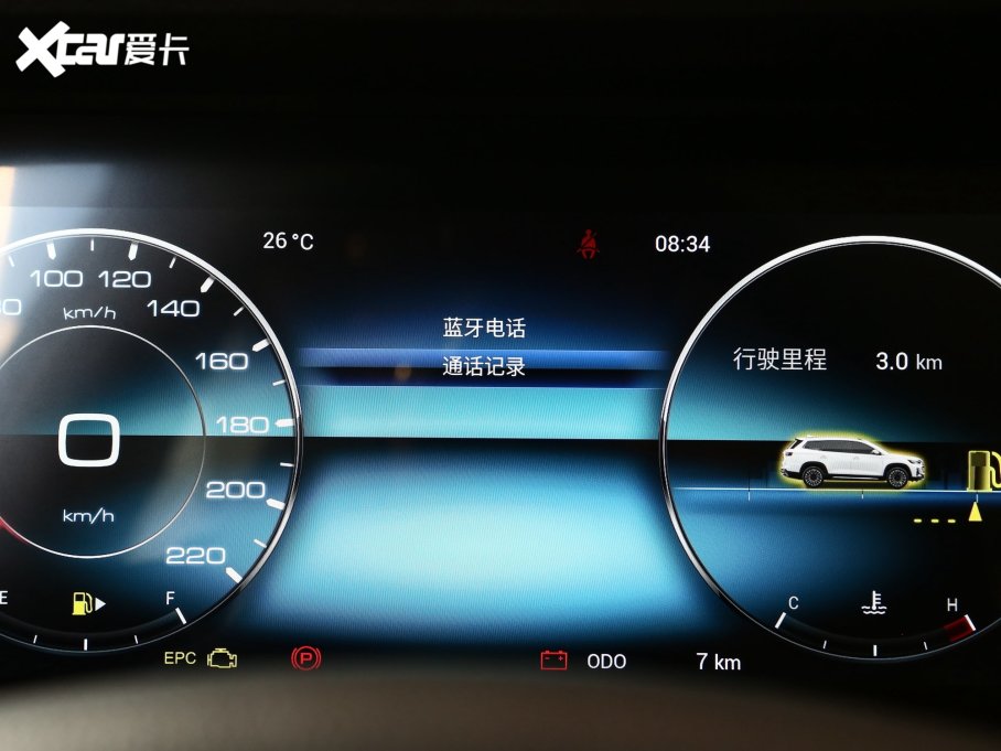 2023;X90 PLUS 1.5T քӄeԺ