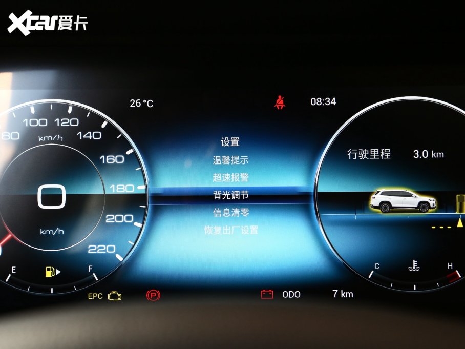 2023;X90 PLUS 1.5T քӄeԺ