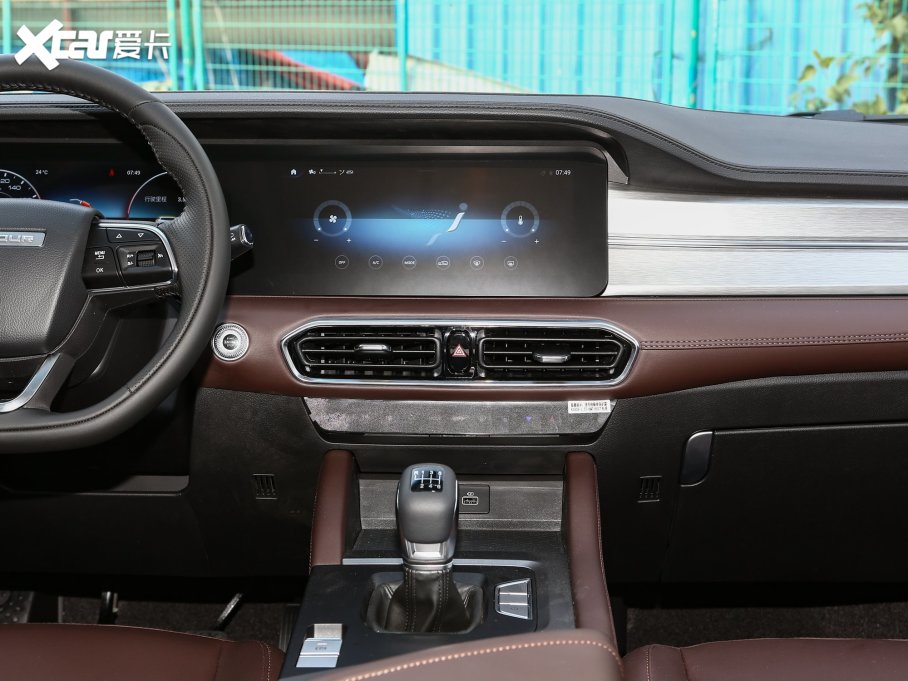 2023;X90 PLUS 1.5T քӄeԺ