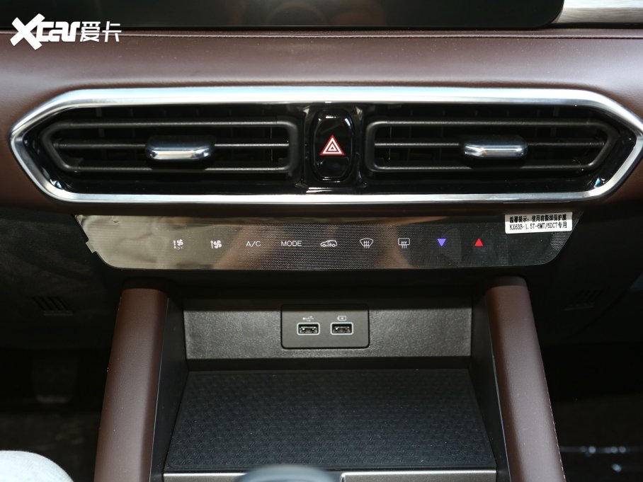 2023;X90 PLUS 1.5T ք(dng)eԺ