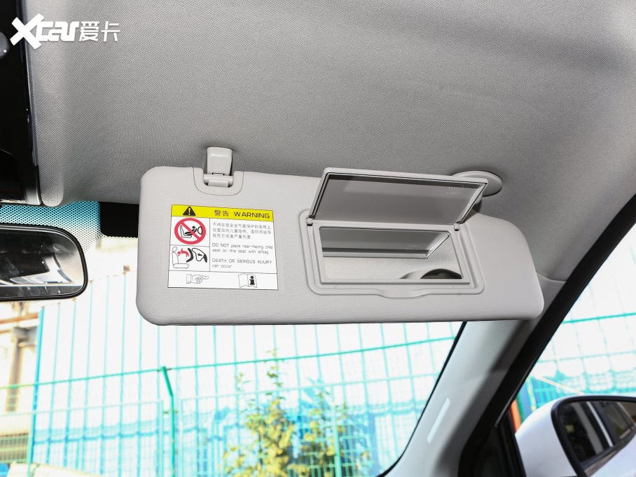 2023;X90 PLUS 1.5T քӄeԺ