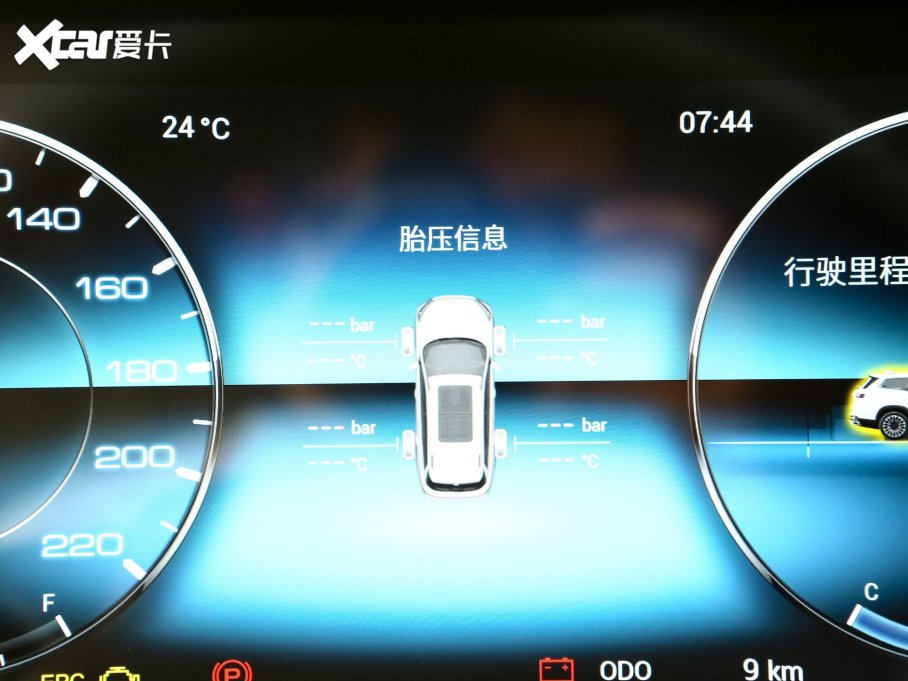 2023;X90 PLUS 1.5T քӄeԺ