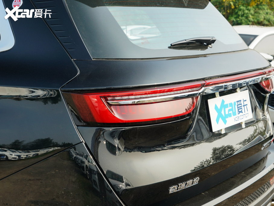 2023;X90 PLUS 1.6TD DCTe