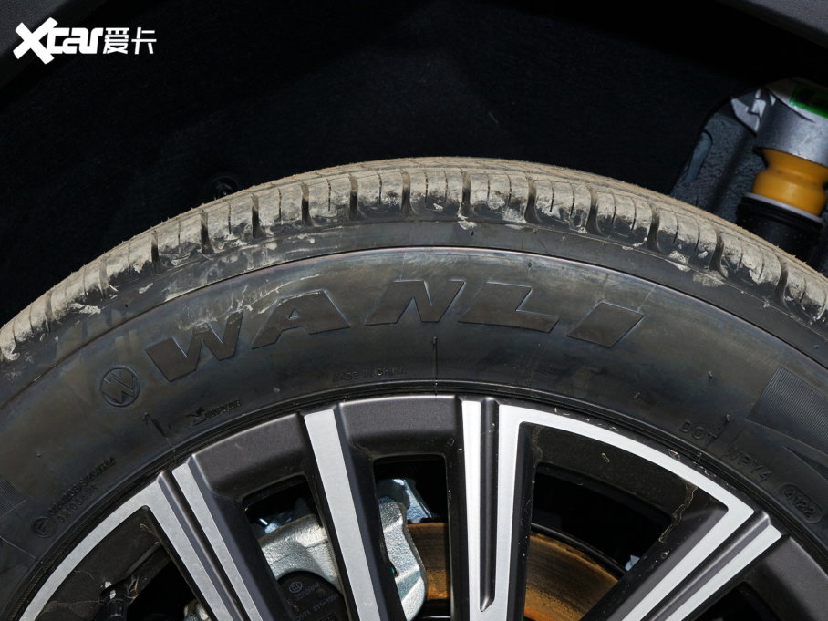 2023;X90 PLUS 1.6TD DCTe