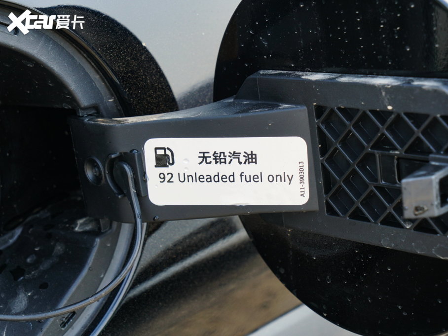 2023;X90 PLUS 1.6TD DCTe