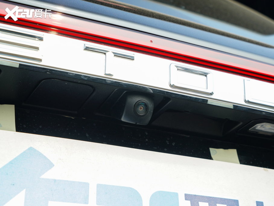 2023;X90 PLUS 1.6TD DCTe