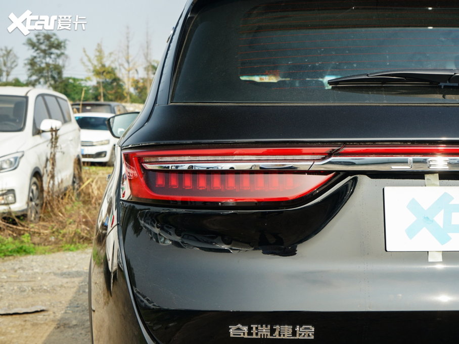 2023;X90 PLUS 1.6TD DCTe