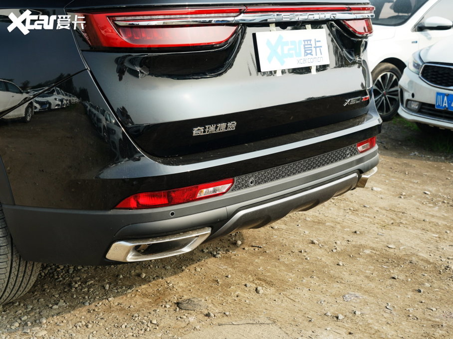 2023;X90 PLUS 1.6TD DCTe