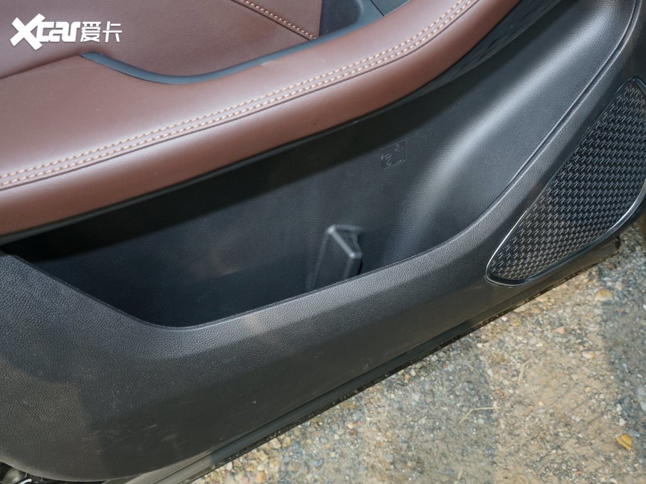 2023;X90 PLUS 1.6TD DCTe