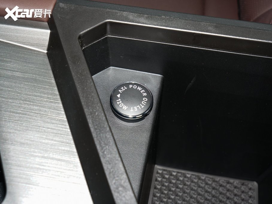 2023;X90 PLUS 1.6TD DCTe