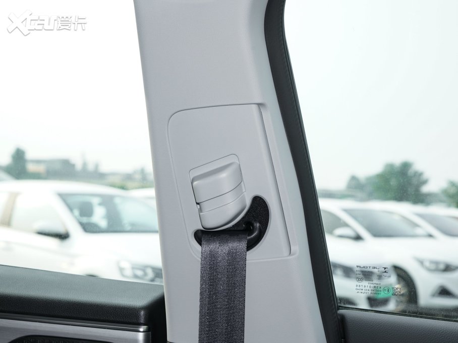 2023;X90 PLUS 1.6TD DCTe