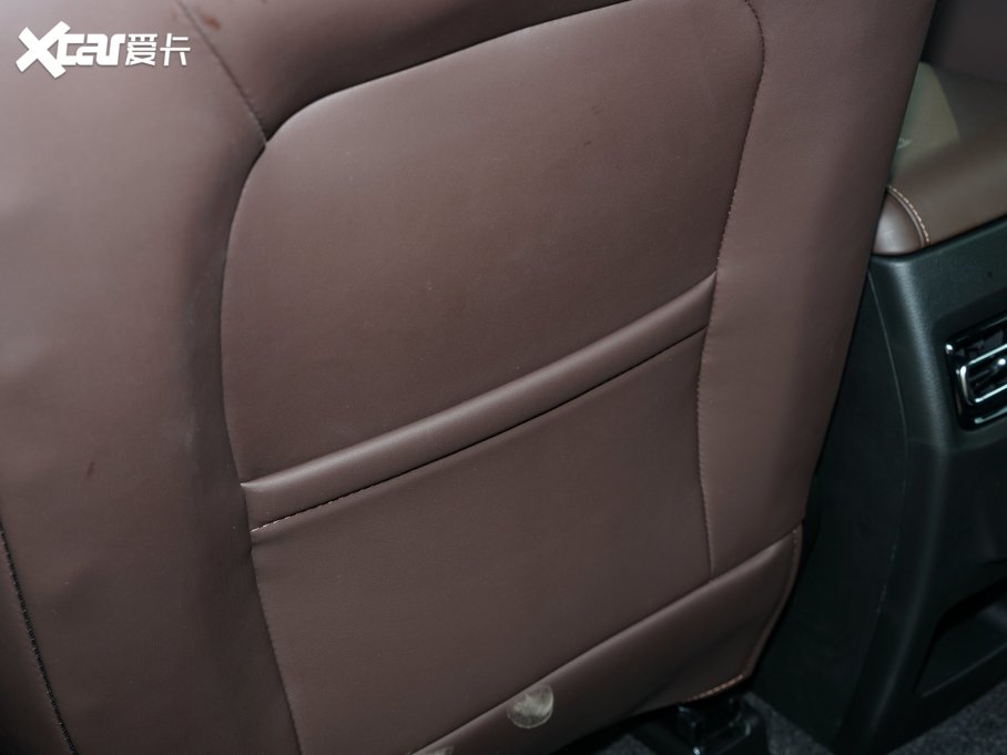 2023;X90 PLUS 1.6TD DCTe