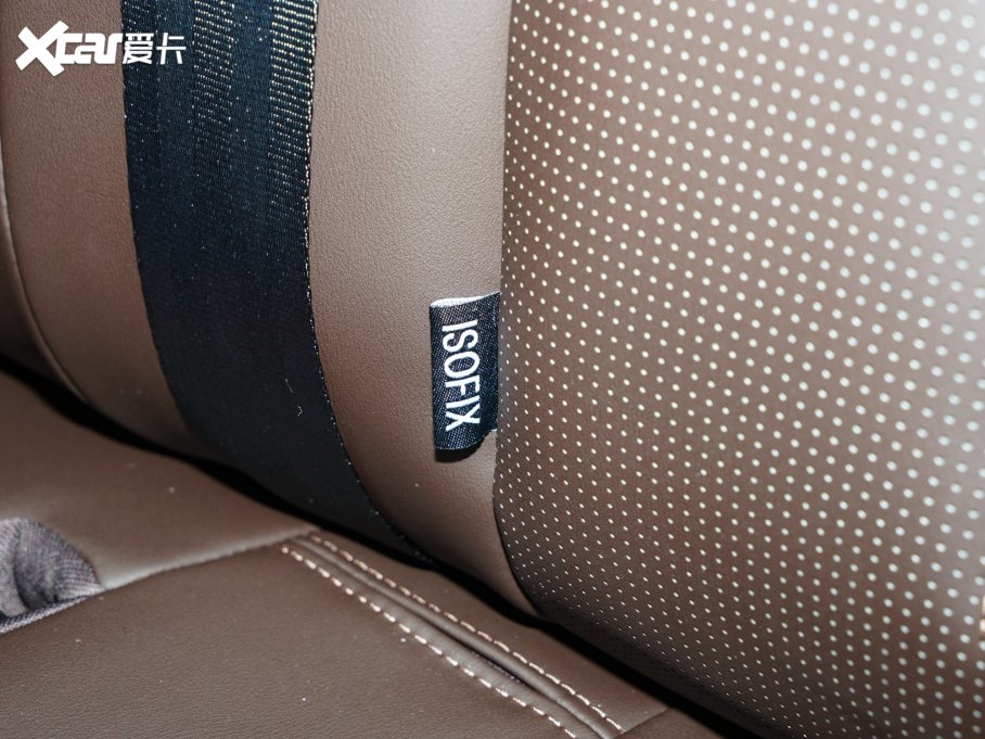 2023;X90 PLUS 1.6TD DCTe