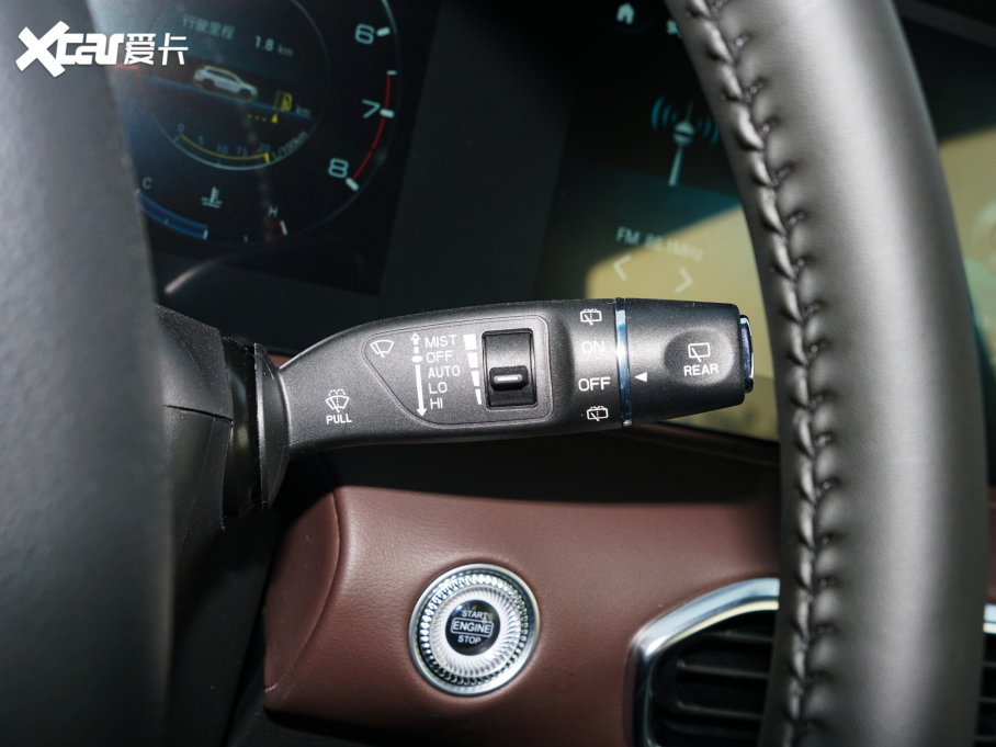 2023;X90 PLUS 1.6TD DCTe