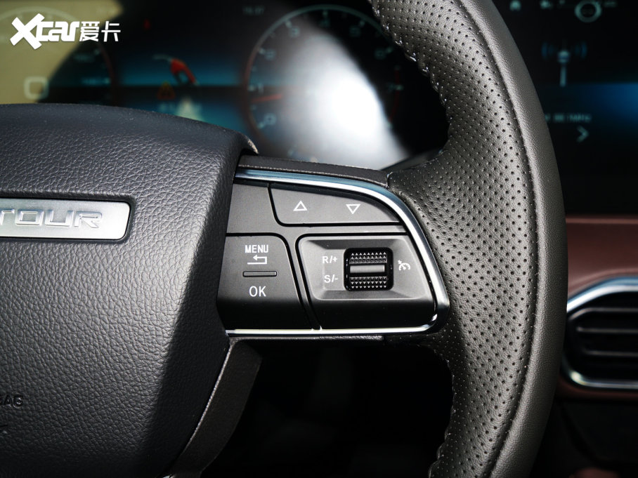 2023;X90 PLUS 1.6TD DCTe