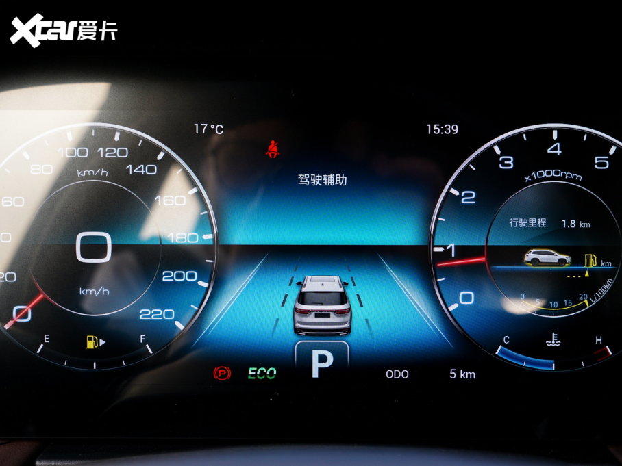 2023;X90 PLUS 1.6TD DCTe