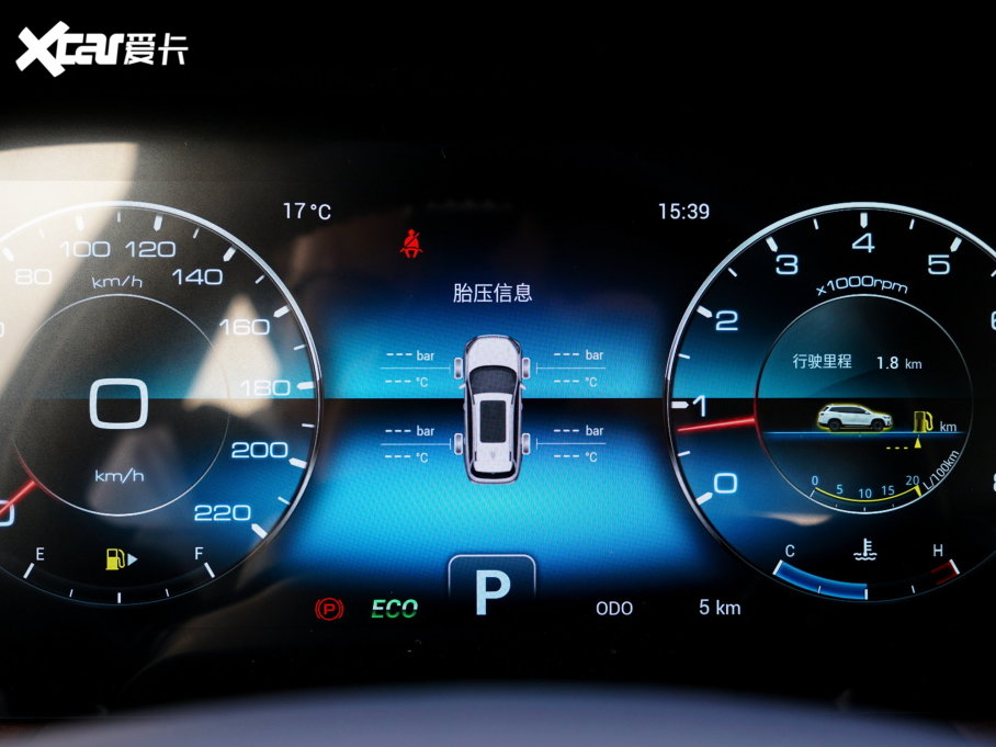 2023;X90 PLUS 1.6TD DCTe