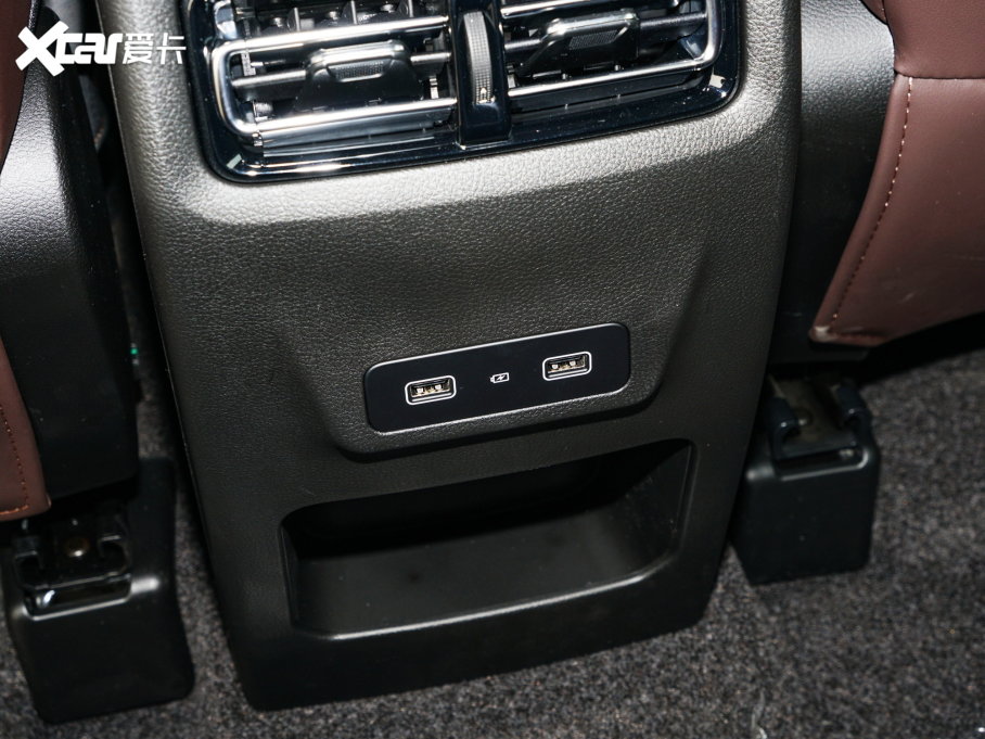 2023;X90 PLUS 1.6TD DCTe