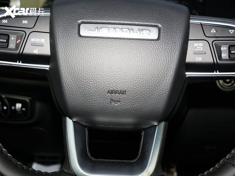 2023;X90 PLUS 1.6TD DCTe