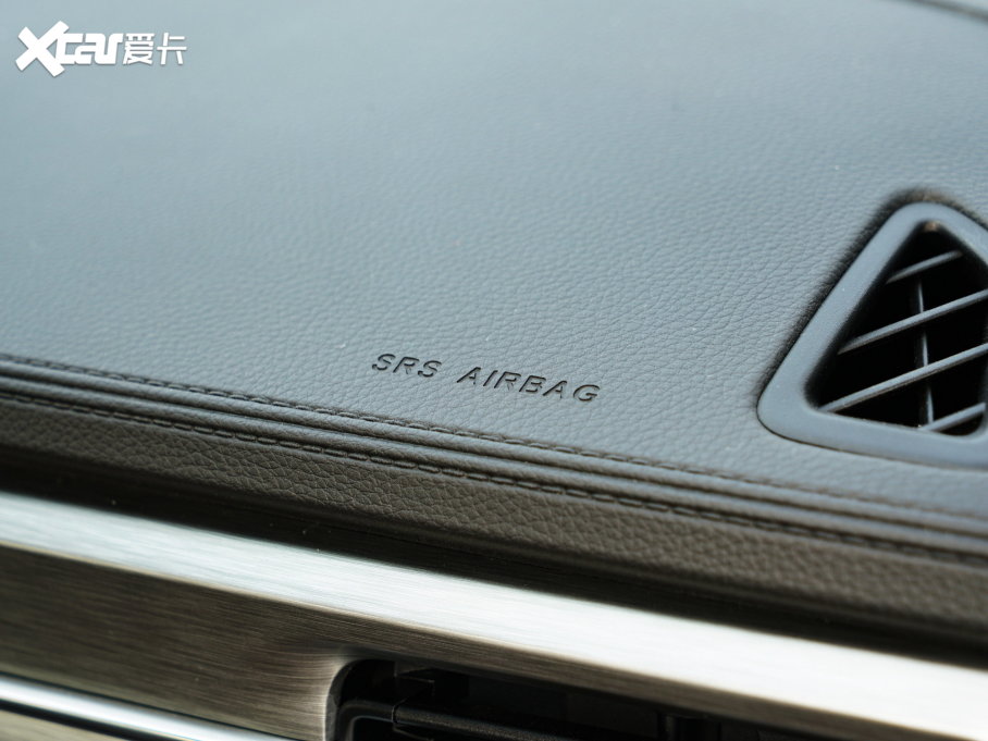 2023;X90 PLUS 1.6TD DCTe