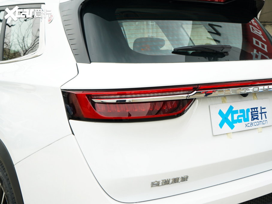 2023;X90 PLUS Ŀ 1.6TD DCTe 7