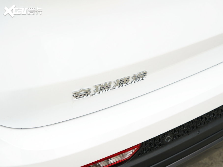 2023;X90 PLUS Ŀ 1.6TD DCTe 7