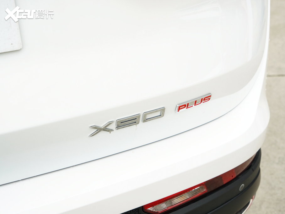 2023;X90 PLUS Ŀ 1.6TD DCTe 7