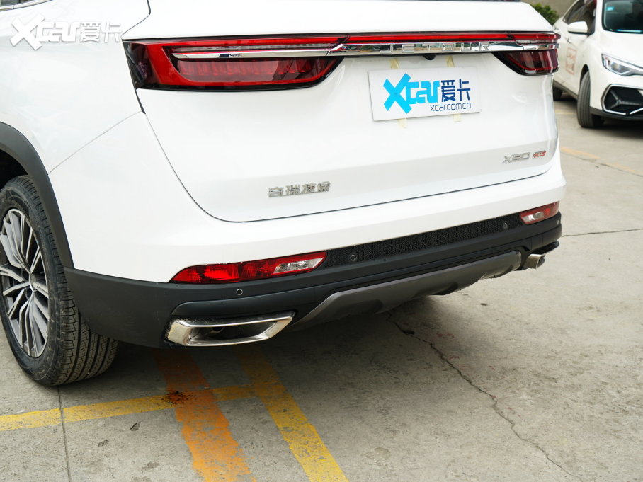 2023;X90 PLUS Ŀ 1.6TD DCTe 7