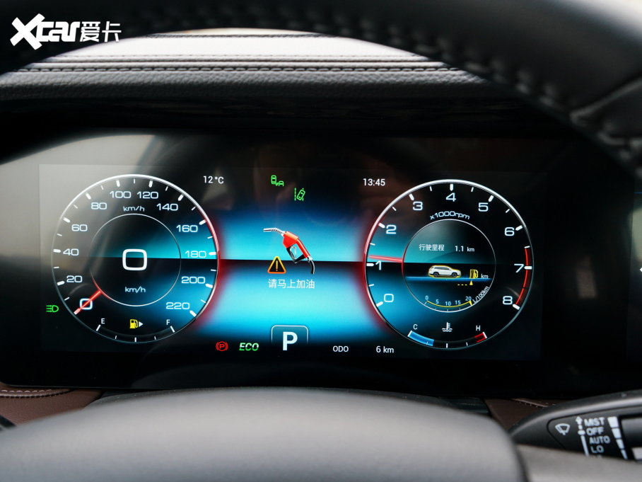 2023;X90 PLUS Ŀ 1.6TD DCTe 7