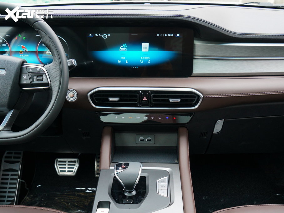 2023;X90 PLUS Ŀ 1.6TD DCTe 7