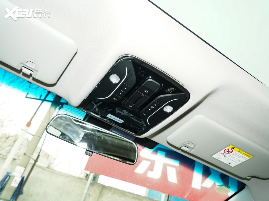 2023;X90 PLUS Ŀ 1.6TD DCTe 7