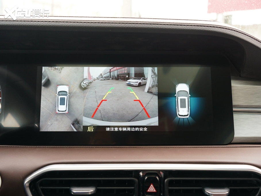 2023;X90 PLUS Ŀ 1.6TD DCTe 7