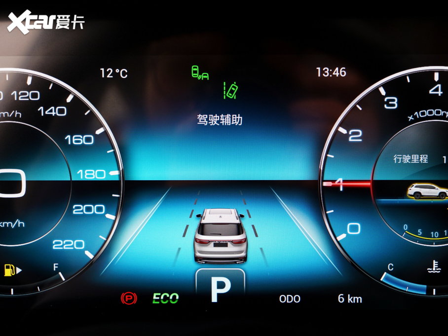 2023;X90 PLUS Ŀ 1.6TD DCTe 7