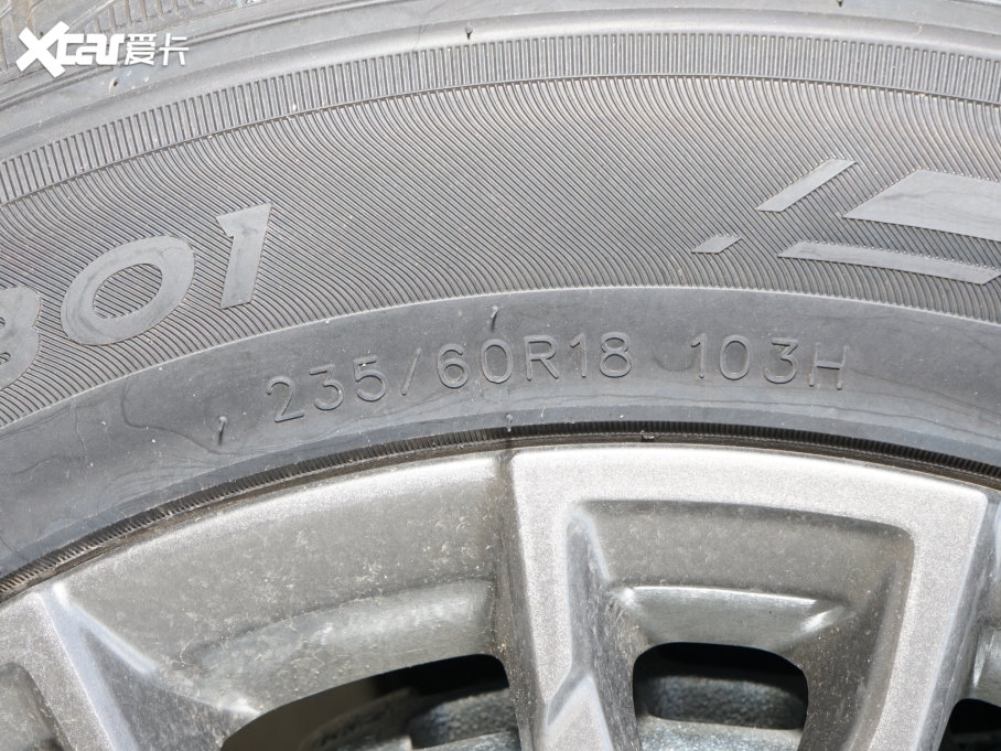 2023;X90 PLUS Ŀ 1.5T ք 5