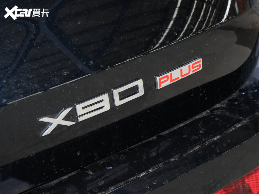 2023;X90 PLUS Ŀ 1.5T ք 5