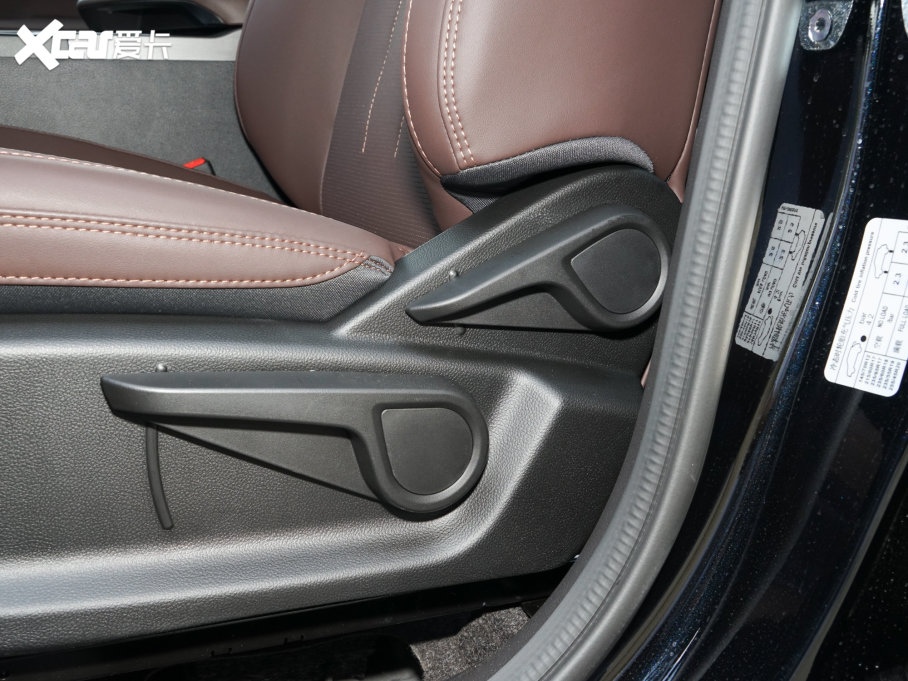 2023;X90 PLUS Ŀ 1.5T ք 5