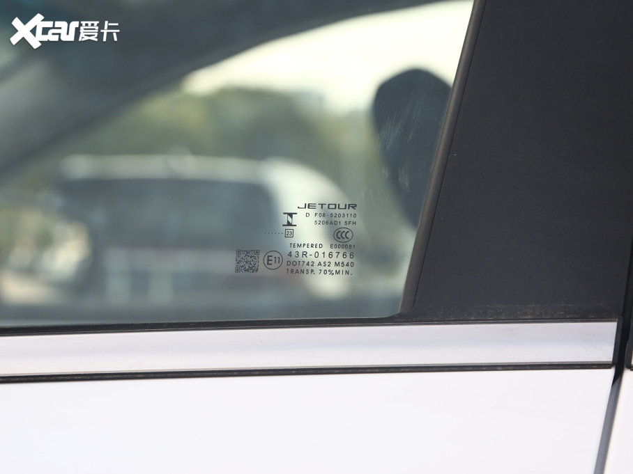 2023;X90 PLUS Ŀ 1.6TD DCTe 5