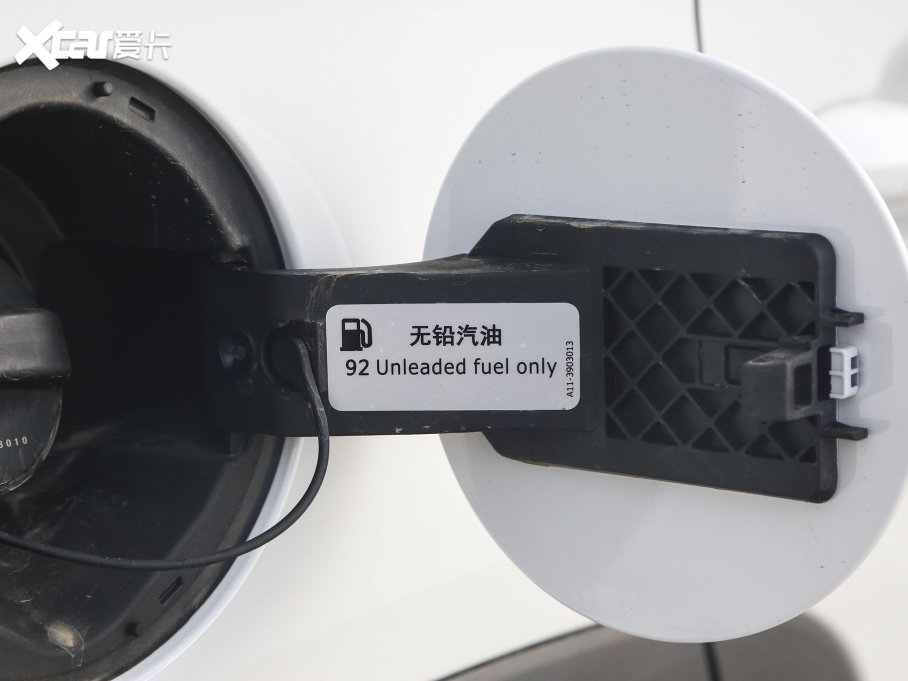 2023;X90 PLUS Ŀ 1.6TD DCTe 5