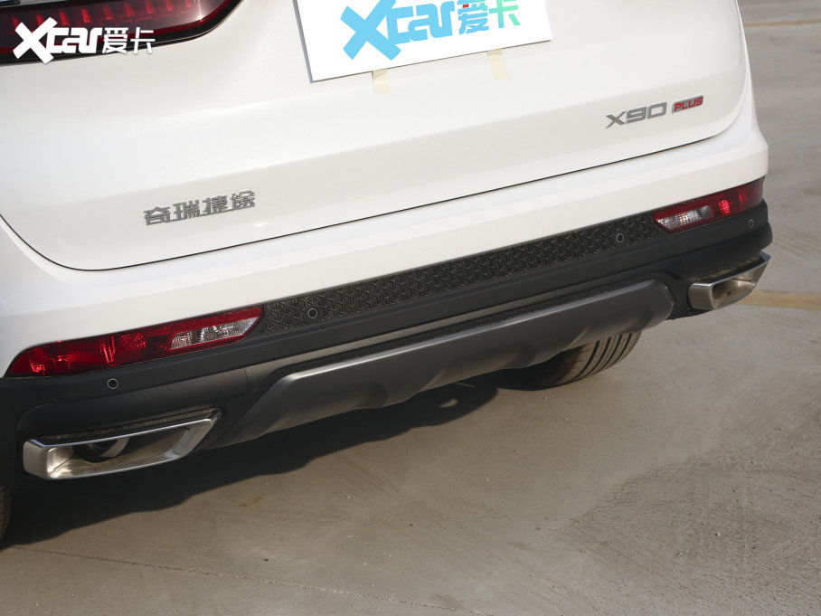 2023;X90 PLUS Ŀ 1.6TD DCTe 5