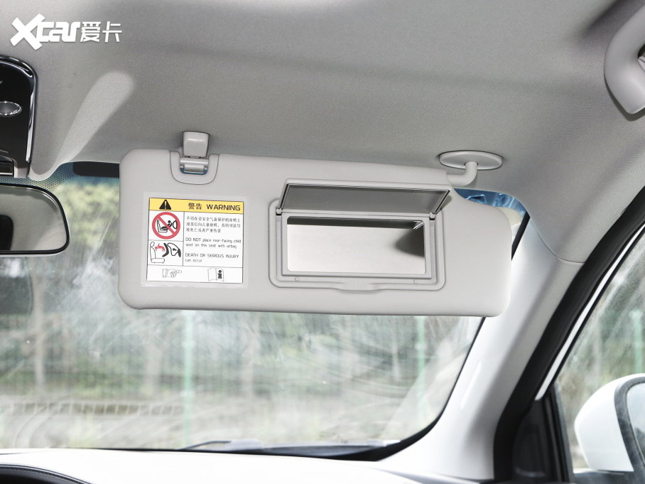 2023;X90 PLUS Ŀ 1.6TD DCTe 5