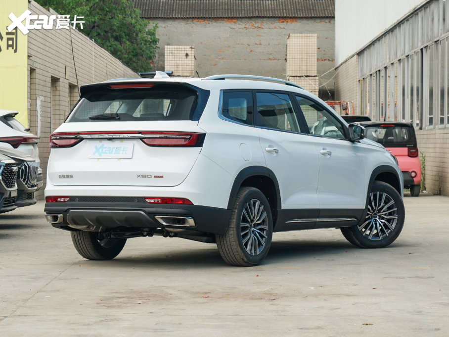 2023;X90 PLUS 1.6TD DCTƽ+ 7