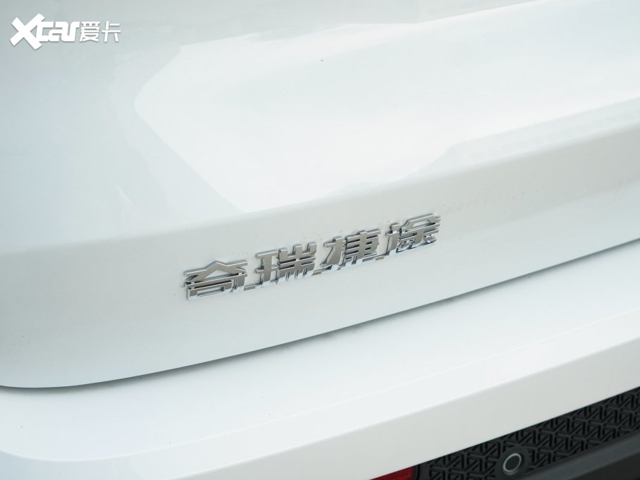 2023;X90 PLUS 1.6TD DCTƽ+ 7