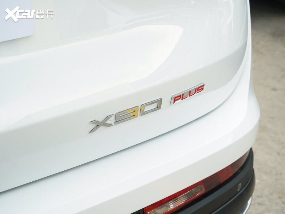 2023;X90 PLUS 1.6TD DCTƽ+ 7