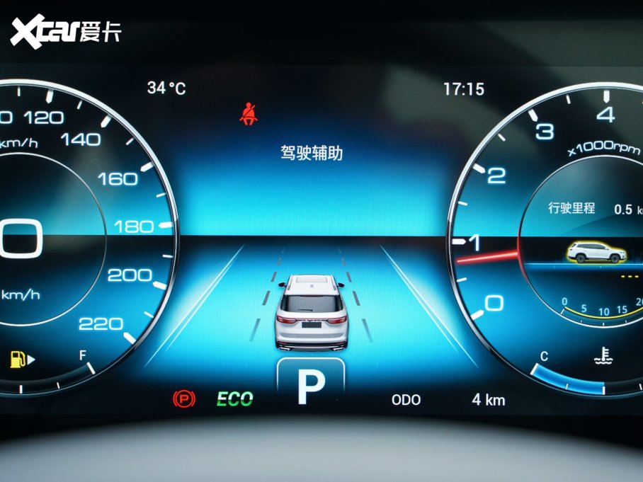 2023;X90 PLUS 1.6TD DCTƽ+ 7