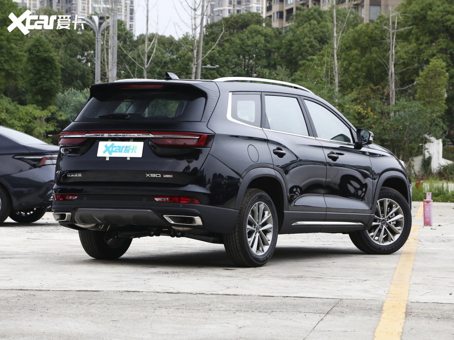 2023;X90 PLUS  1.6T քӸۡ 7