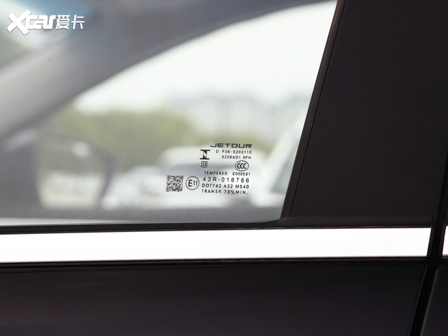 2023;X90 PLUS  1.6T քӸۡ 7