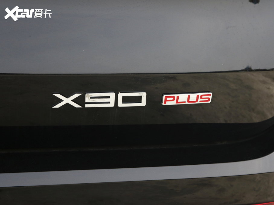 2023;X90 PLUS  1.6T քӸۡ 7