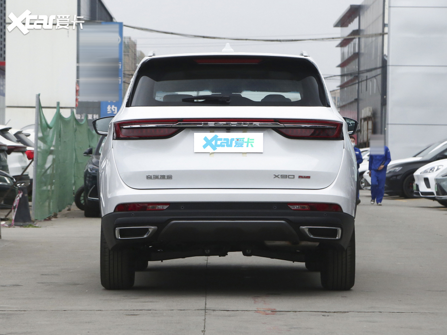 2023;X90 PLUS Ŀ 1.5T ք 7