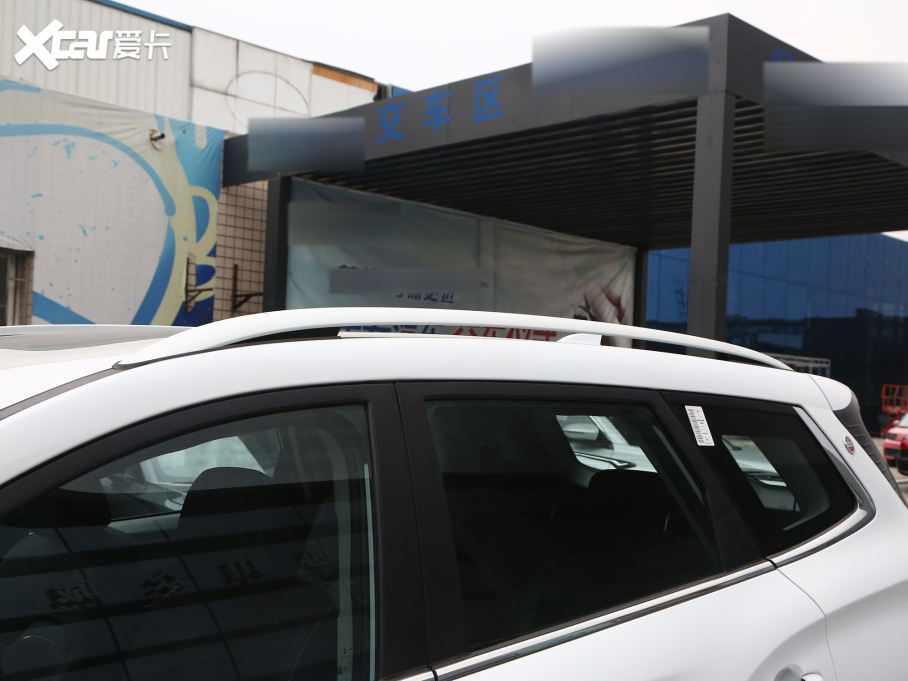 2023;X90 PLUS Ŀ 1.5T ք 7